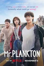 ดูซีรีส์ Mr.Plankton (2024) ออนไลน์ HD ฟรี