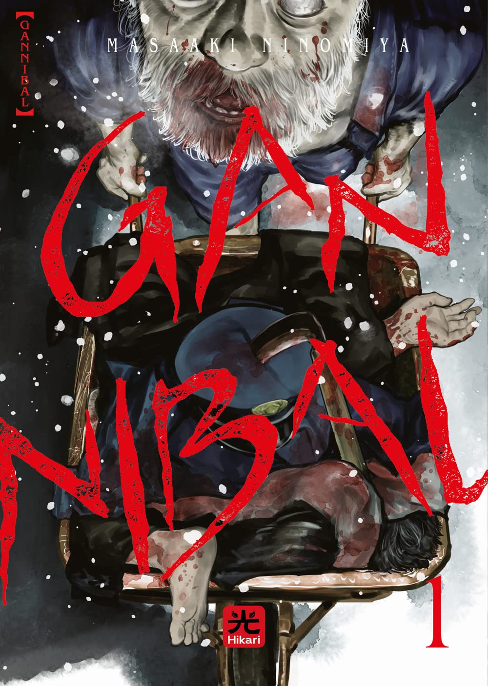 ดูซีรีส์ Gannibal (2022) ออนไลน์ HD ฟรี