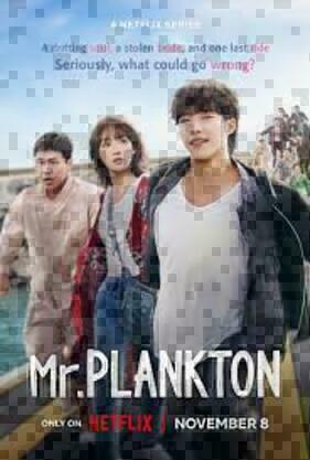 ดูซีรีส์ Mr.Plankton (2024) ออนไลน์ HD ฟรี