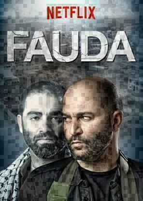 ดูซีรีส์ Fauda (2015) ออนไลน์ HD ฟรี