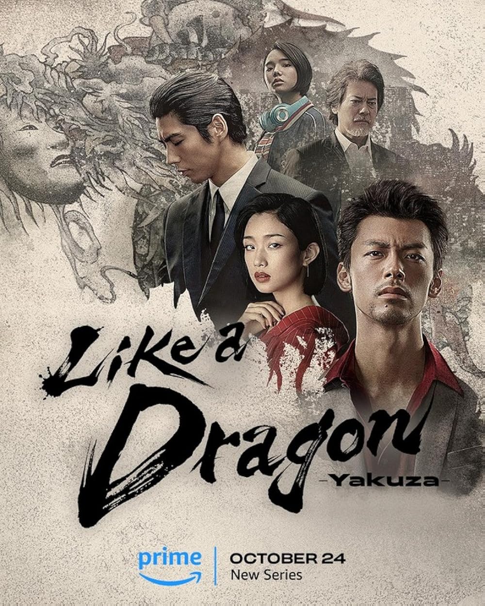 ดูซีรีส์ Like a Dragon Yakuza (2024) ออนไลน์ HD ฟรี
