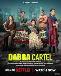 ดูซีรีส์ Dabba Cartel (2025) ออนไลน์ HD ฟรี