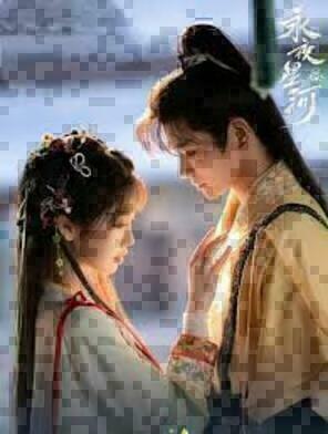 ดูซีรีส์ Love Game in Eastern Fantasy (2024) ออนไลน์ HD ฟรี